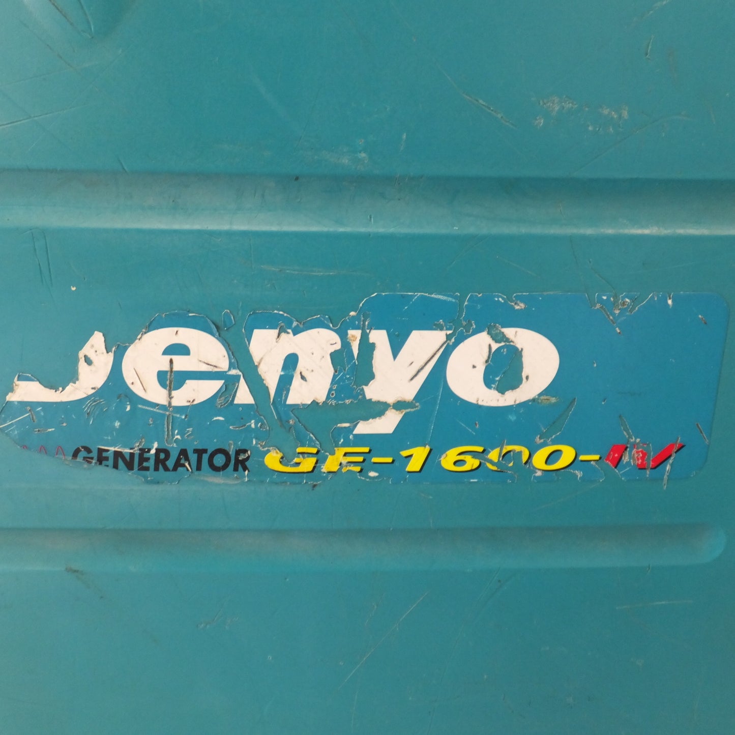 [送料無料] 岐阜発★デンヨー Denyo 小型ガソリン発電機 GE-1600SS-IV インバータ発電機搭載　100V 16A 1.6kVA 50/60Hz★