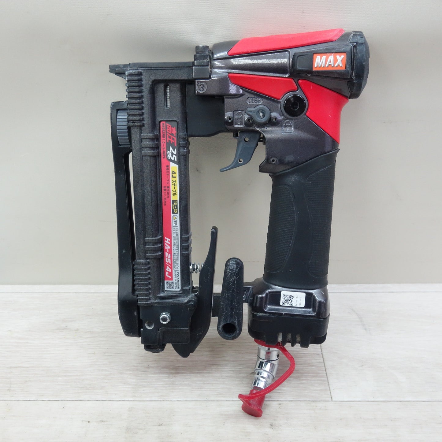 [送料無料] ☆マックス 高圧 13-25mm スーパーネイラ MAX HA-25/4J 釘打機 釘打ち機 ステープル ネイラ エアネイラ エアタッカー☆