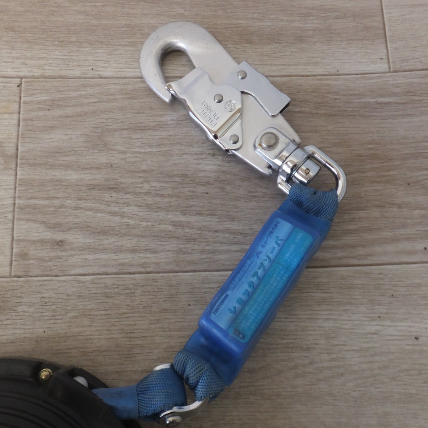 [送料無料] ★キョーワ KYOWA キョーワ式 BELBLOCK 安全ブロック ベルトタイプ BB-60型 6m　最大使用質量 130kg(8)★