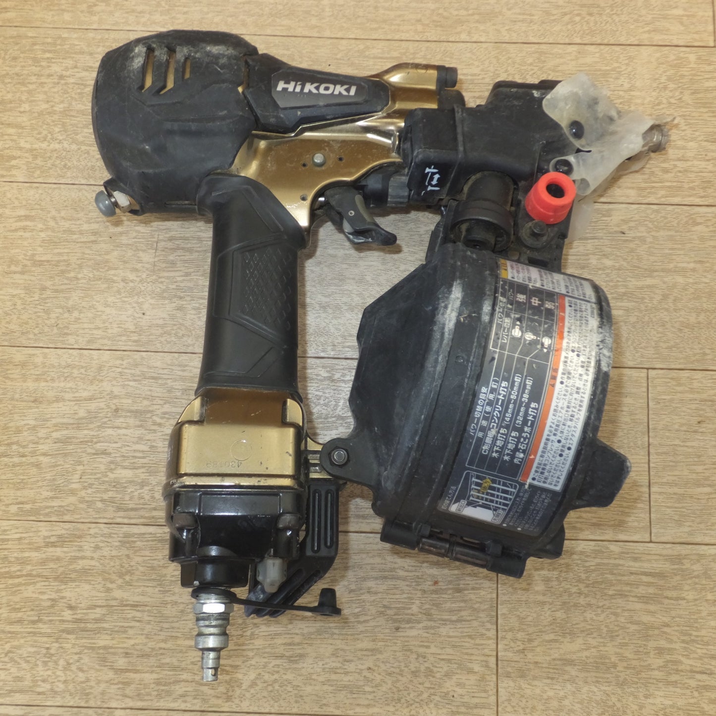 [送料無料] ★ハイコーキ HiKOKI 50mm 高圧ロール釘打機 NV50HR2★