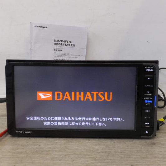 [送料無料] ★ケンウッド製 ダイハツ 純正 AVナビゲーションシステム NMZK-W67D 08545-K9113(2)★