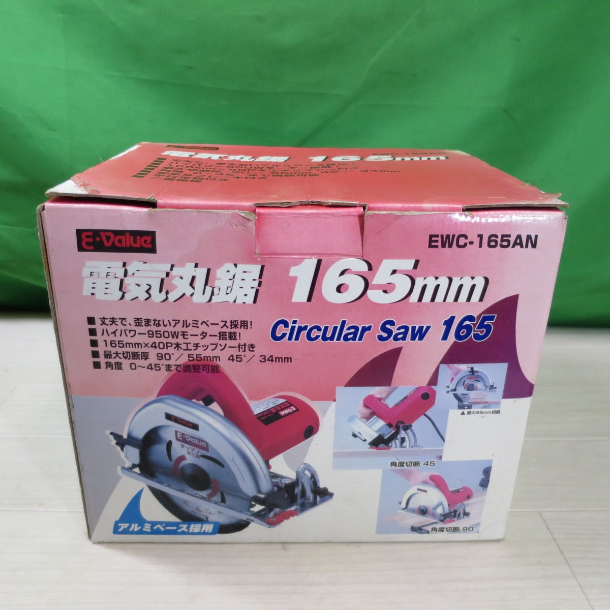 [送料無料] 付属品付き☆藤原産業 E-Value 165mm 電気 丸鋸 EWC-165AN 電動 工具 切断機 丸のこ マルノコ 丸ノコ☆