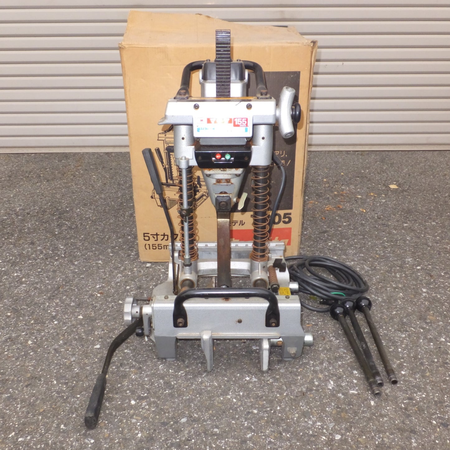 [送料無料] 岐阜発★マキタ makita 155mm 5寸カクノミ 7305　100V 12A 50-60Hz 1150W 1400/min★