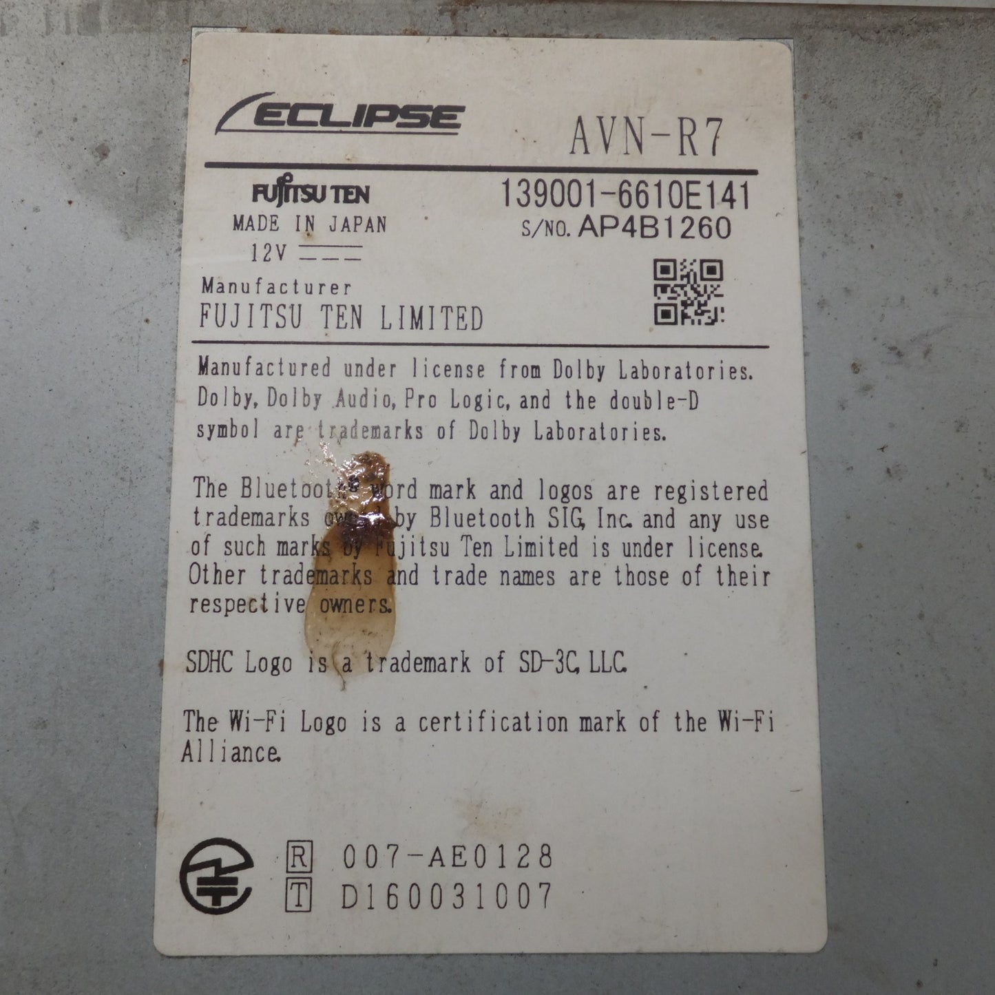 [送料無料] ★富士通テン イクリプス ECLIPSE メモリーナビゲーション WVGA AVシステム AVN-R7★