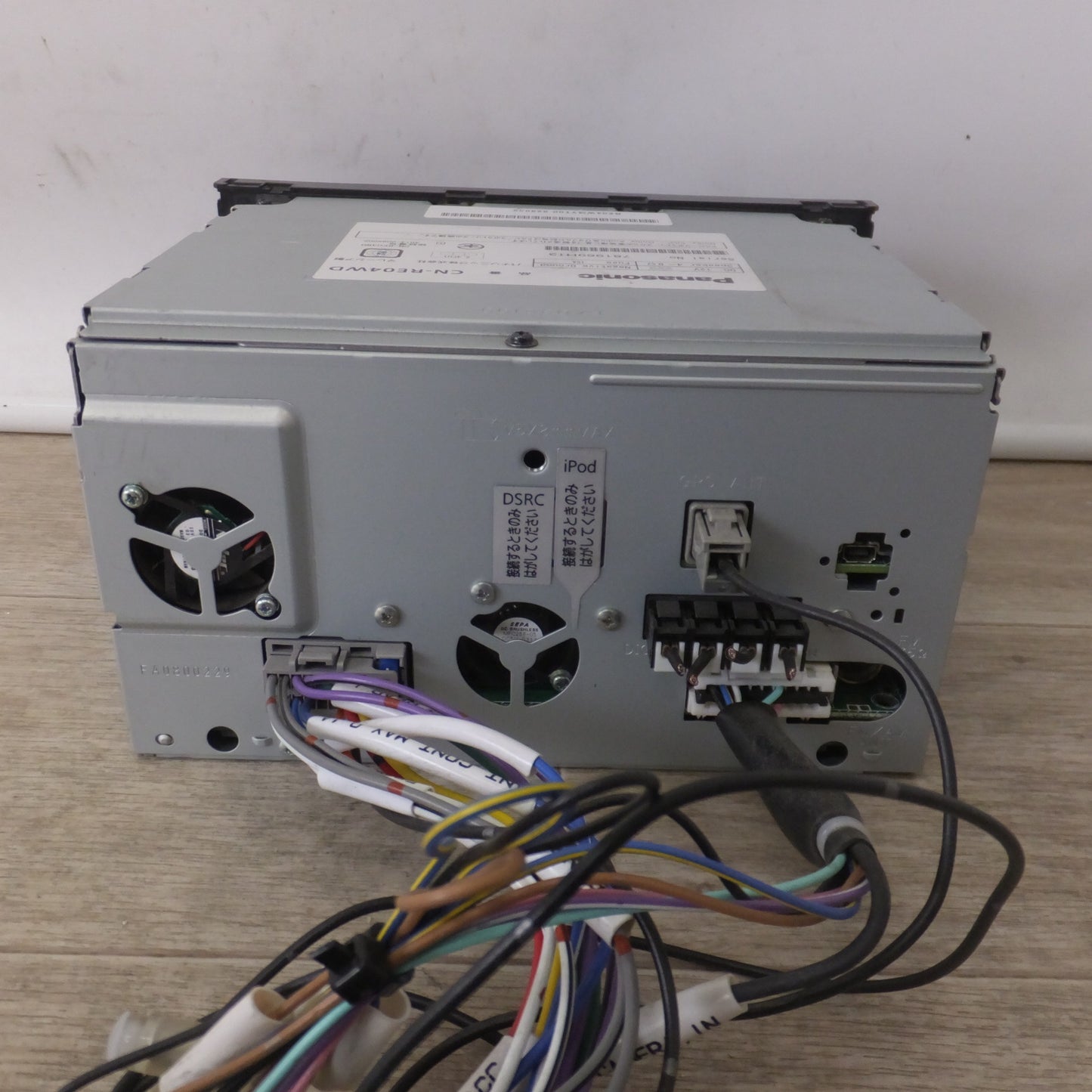 [送料無料] ★パナソニック Panasonic SDカーナビステーション Strada CN-RE04WD(44)★