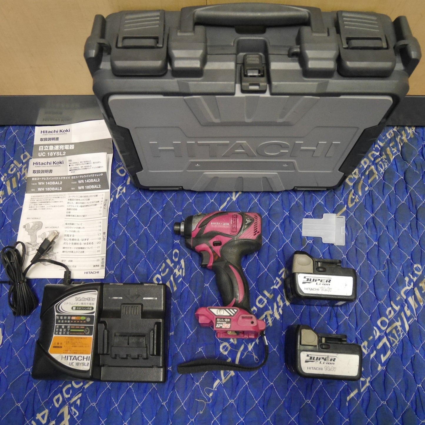 [送料無料] バッテリー2個☆日立 コードレス インパクトドライバ WH14DBAL2 電動 工具 充電式 BSL1430 UC18YSL2 HITACHI☆