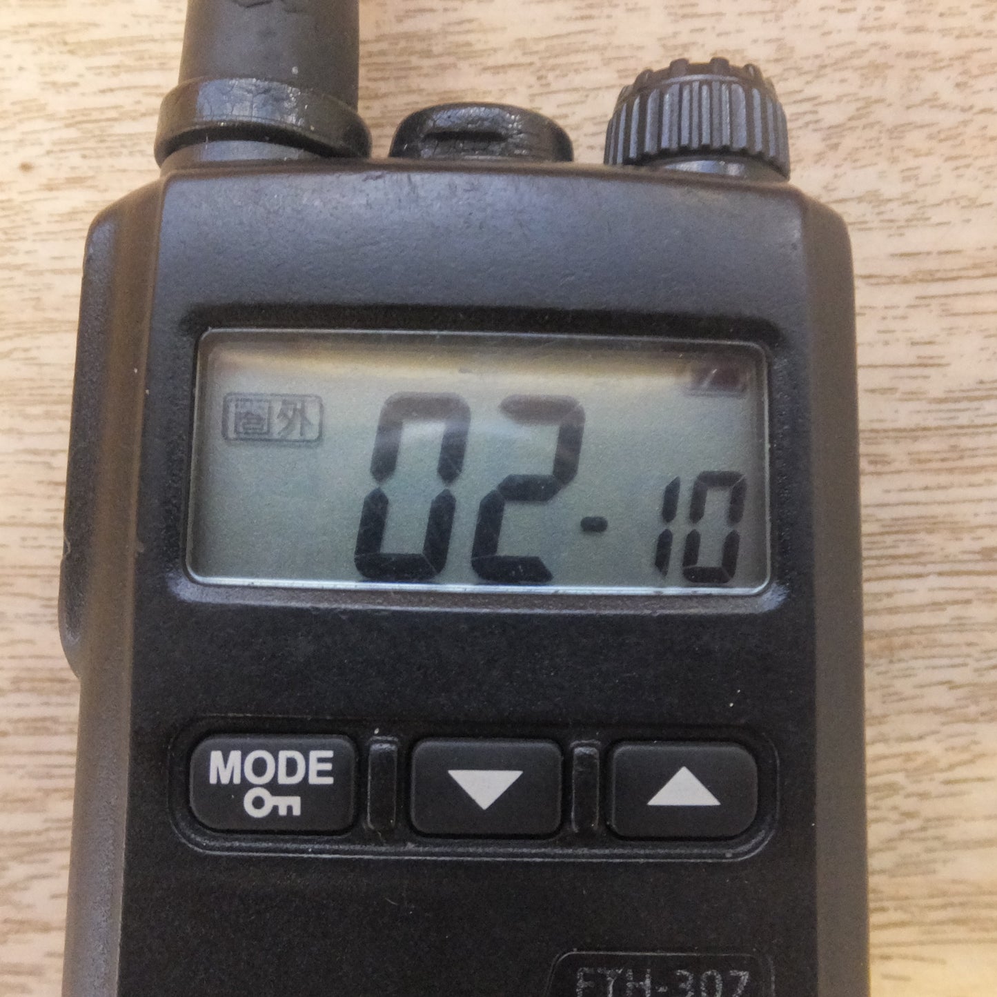 [送料無料] 現状品★バーテックススタンダード STANDARD 特定小電力トランシーバー FTH-307★