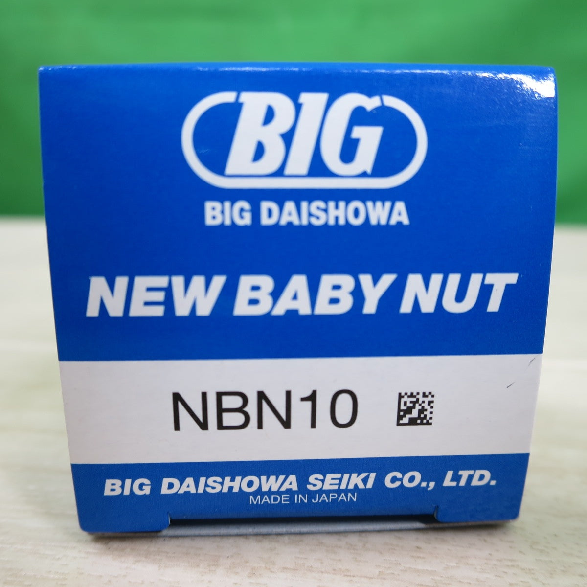 ●複数在庫有●[送料無料] 未使用！2点まとめ売り☆BIG 大昭和精機 ニュー ベビー ナット NBN10 ニュー ベビー チャック 用 パーツ☆