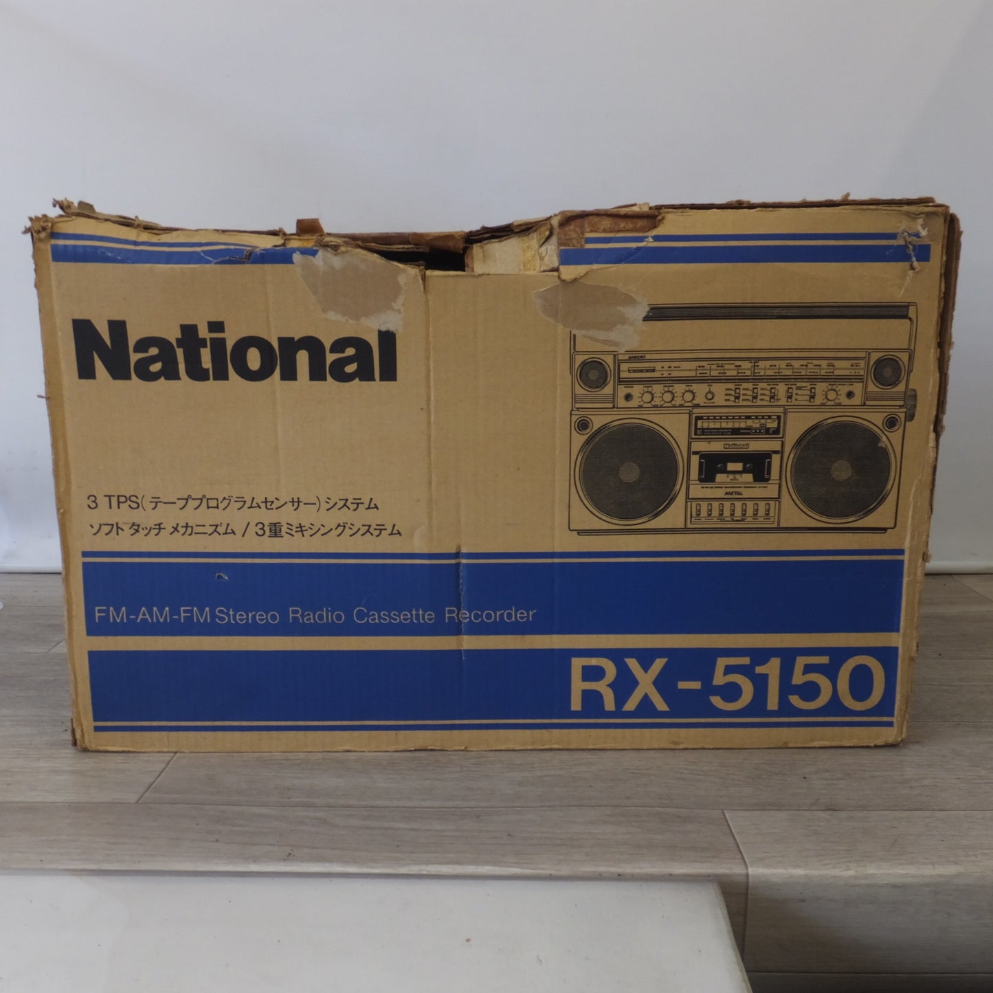 [送料無料] ★松下 ナショナル National ラジカセ Radio Cassette Recorder RX-5150　AC100V 50/60Hz　昭和レトロ アンティーク★