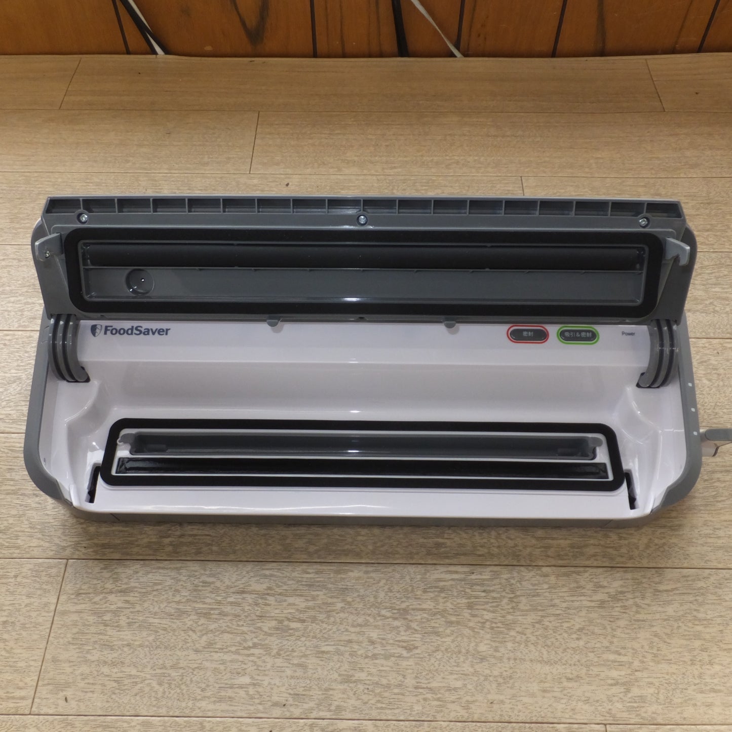 [送料無料] 未使用★コールマン Coleman フードセーバー FoodSaver FM2010-040 包装機械　100V 50-60Hz 120W★