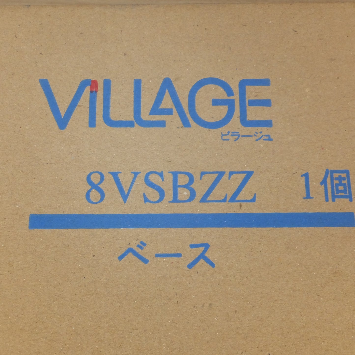 [送料無料] 未使用★オカムラ ビラージュ VILLAGE VS収納ベース 8VSBZZ Z924 ホワイト 1個　800W×400D×50H★