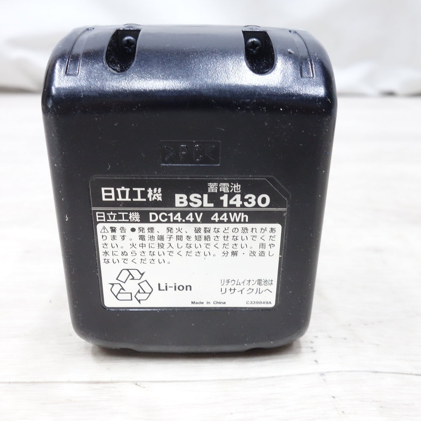 [送料無料] ◆日立工機 蓄電池 リチウム イオン バッテリー DC14.4V 3.0Ah  BSL1430 電動 工具 ジャンク◆