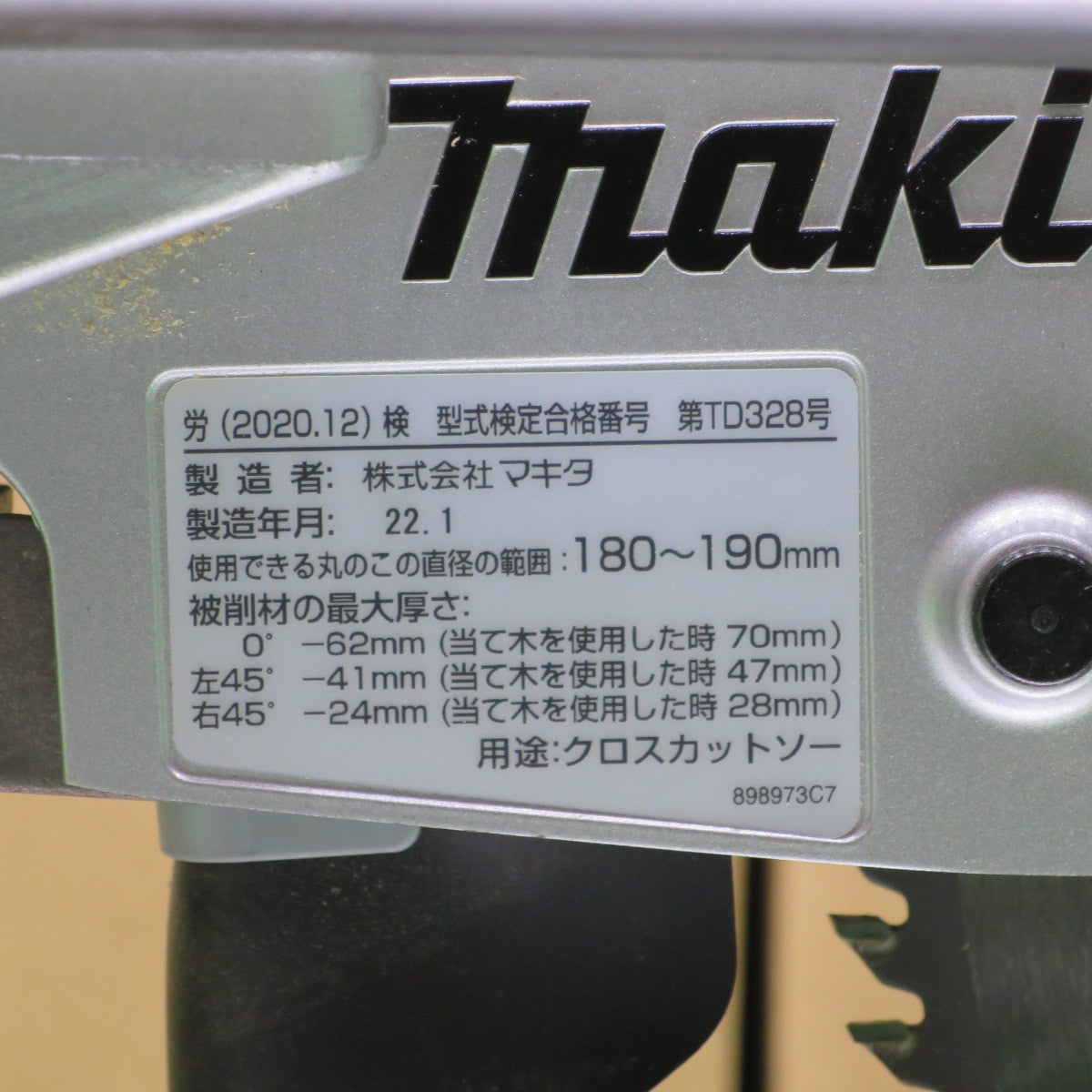 [送料無料] 付属品付き◆マキタ 190mm スライド マルノコ LS0717FL 電動工具 クロス カットソー 切断 機 丸鋸 丸ノコ 丸のこ コード式 Makita◆