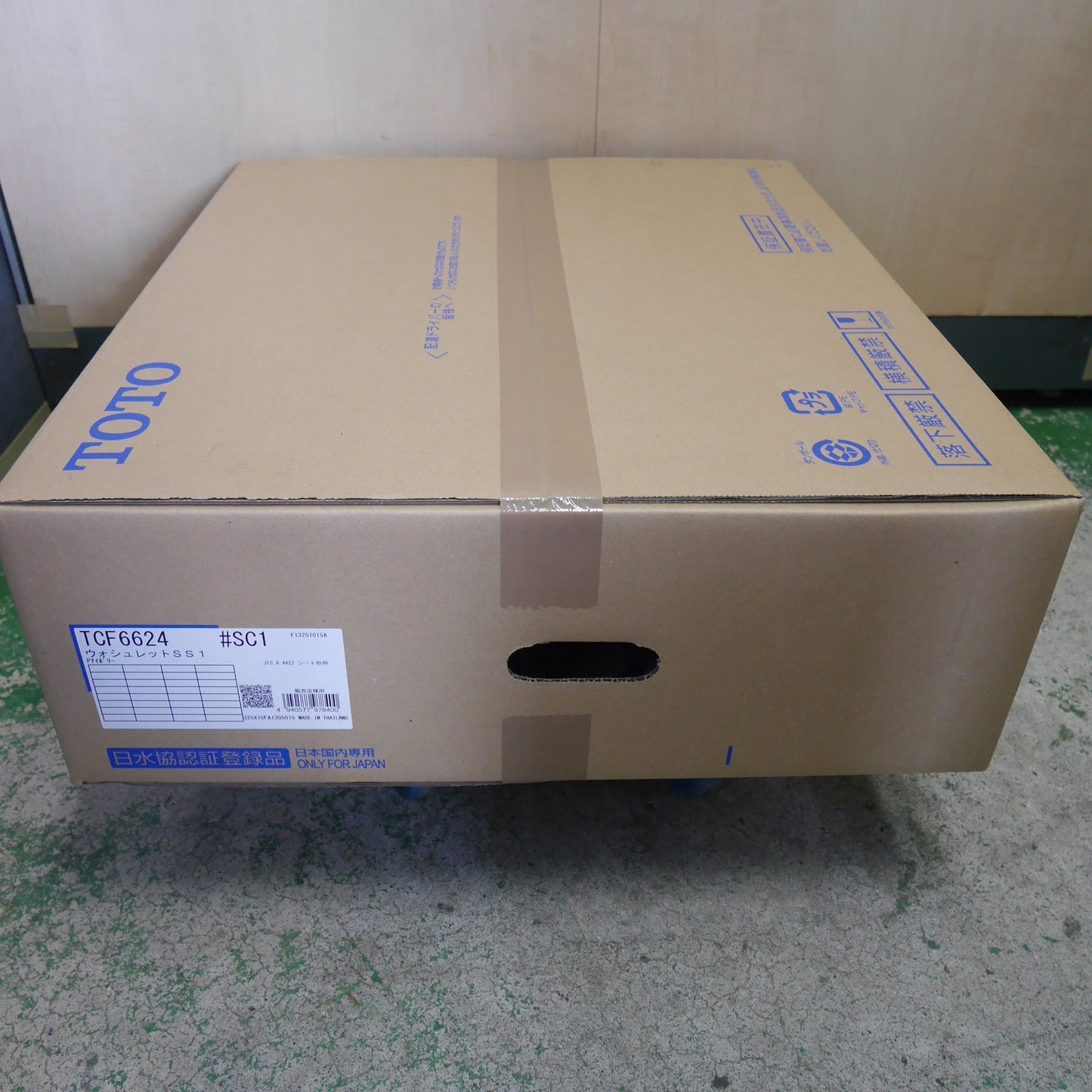 [送料無料] 未使用☆TOTO ウォシュレット SS1 TCF6624 #SC1 シート タイプ 温水 洗浄 便座 アイボリー トートー トイレ☆