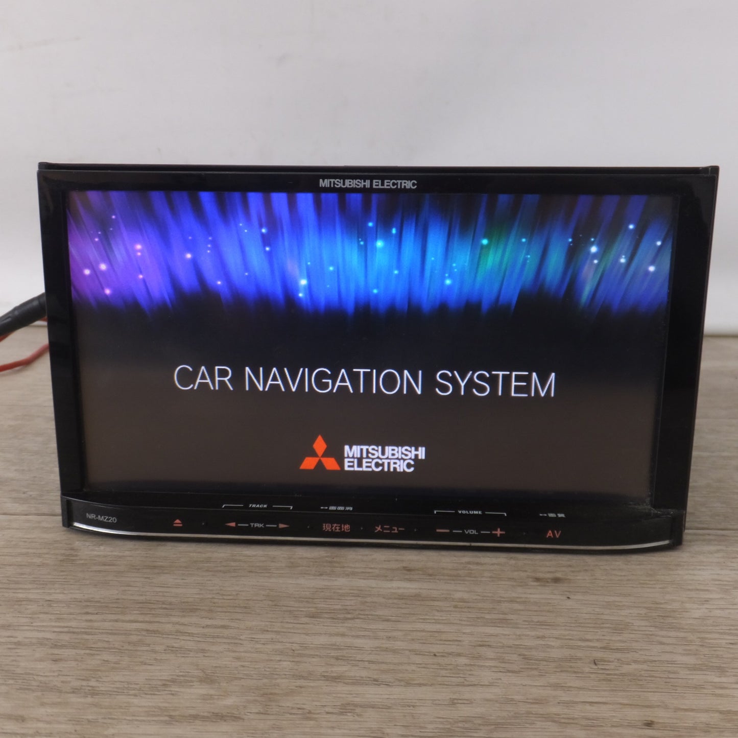 [送料無料] ★三菱電機 MITSUBISHI カーナビゲーションシステム NR-MZ20-3(31)★