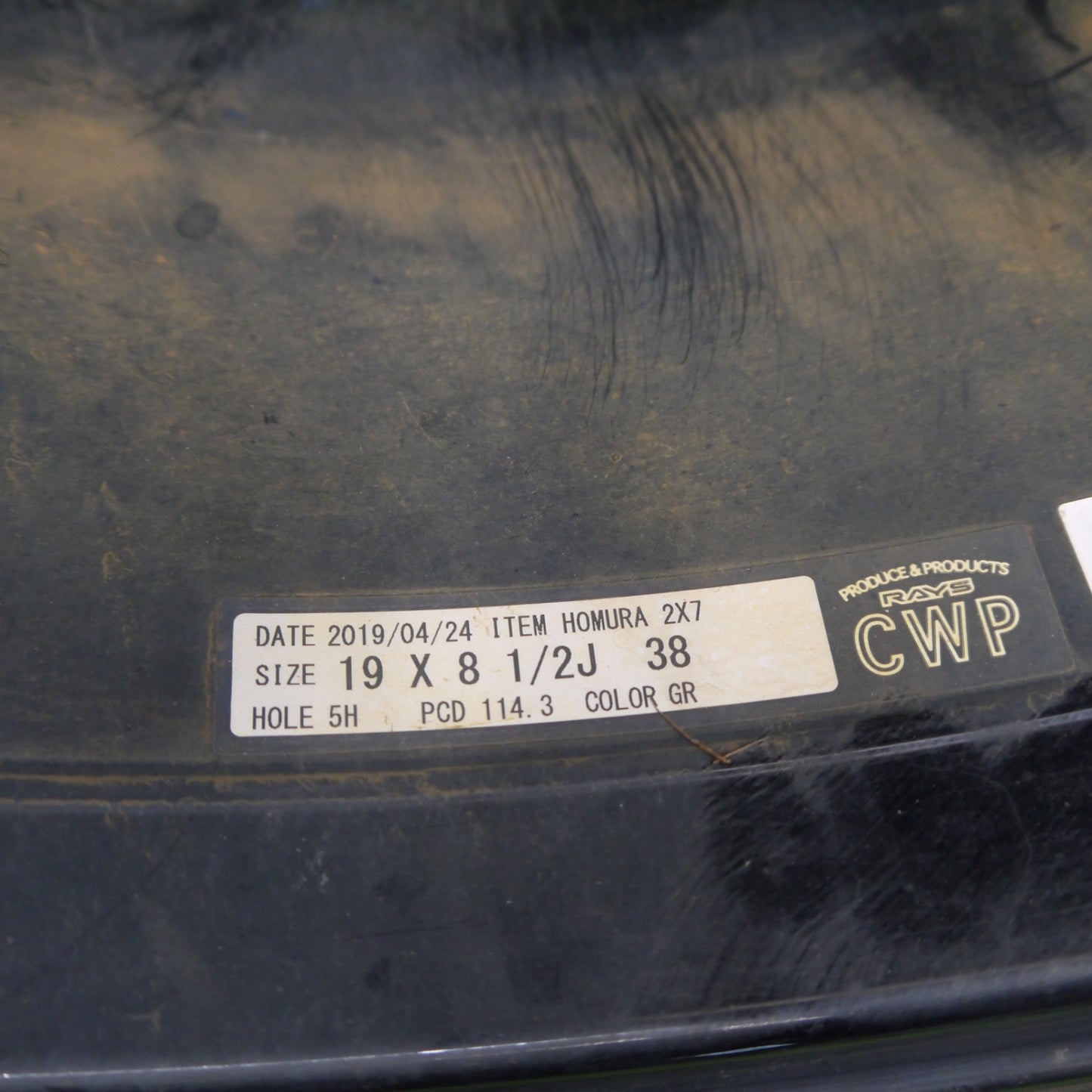 バリ溝！キレイ！8.5分！2本★RAYS HOMURA 2×7 2X7 245/45R19 ファルケン アゼニス FK453 レイズ ホムラ 19インチ PCD114.3/5H★5120106Hノ