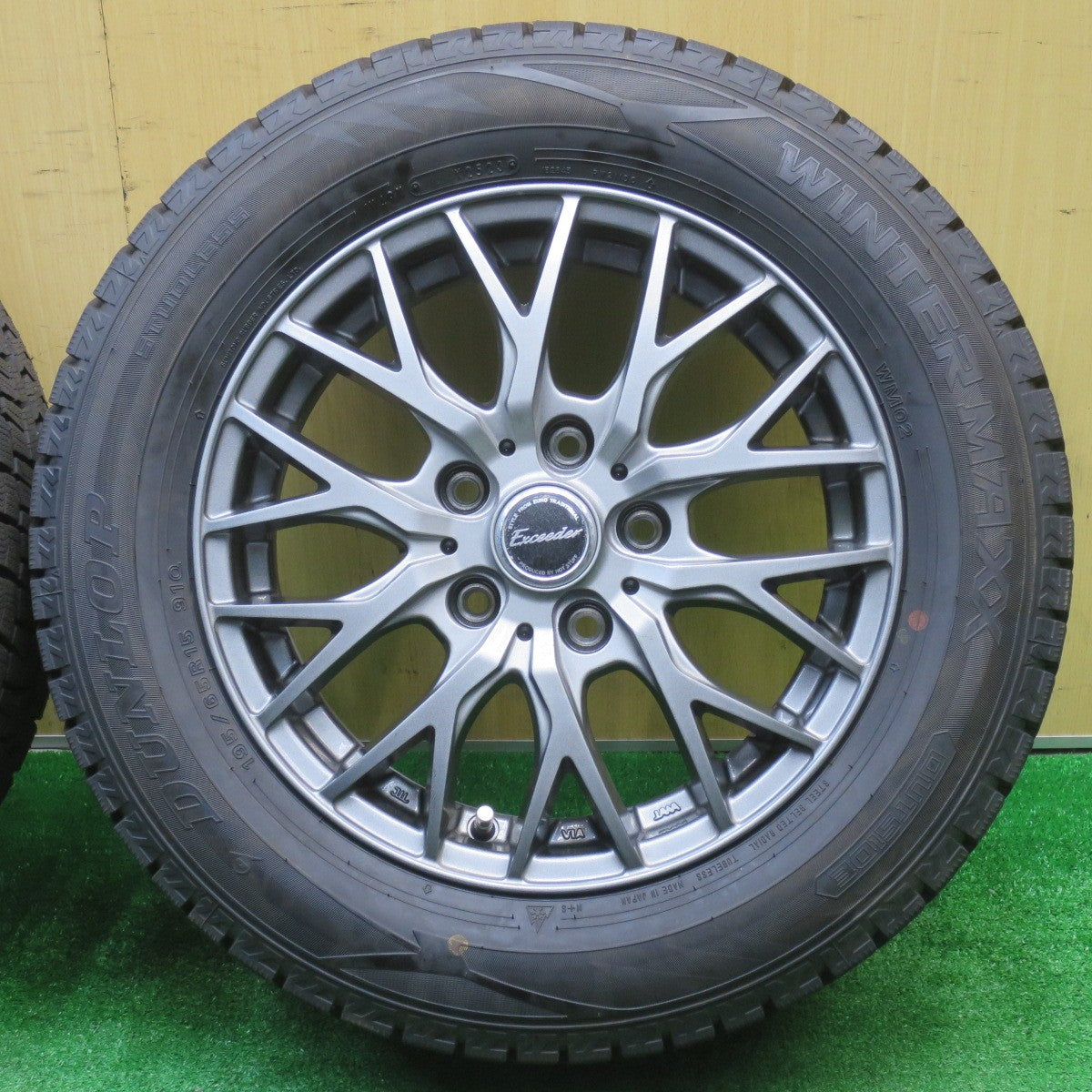 ほぼ未使用！23年！キレイ★スタッドレス 195/65R15 ダンロップ ウインターマックス WM02 Exceeder エクシーダー 15インチ PCD114.3/5H★5102803NJス