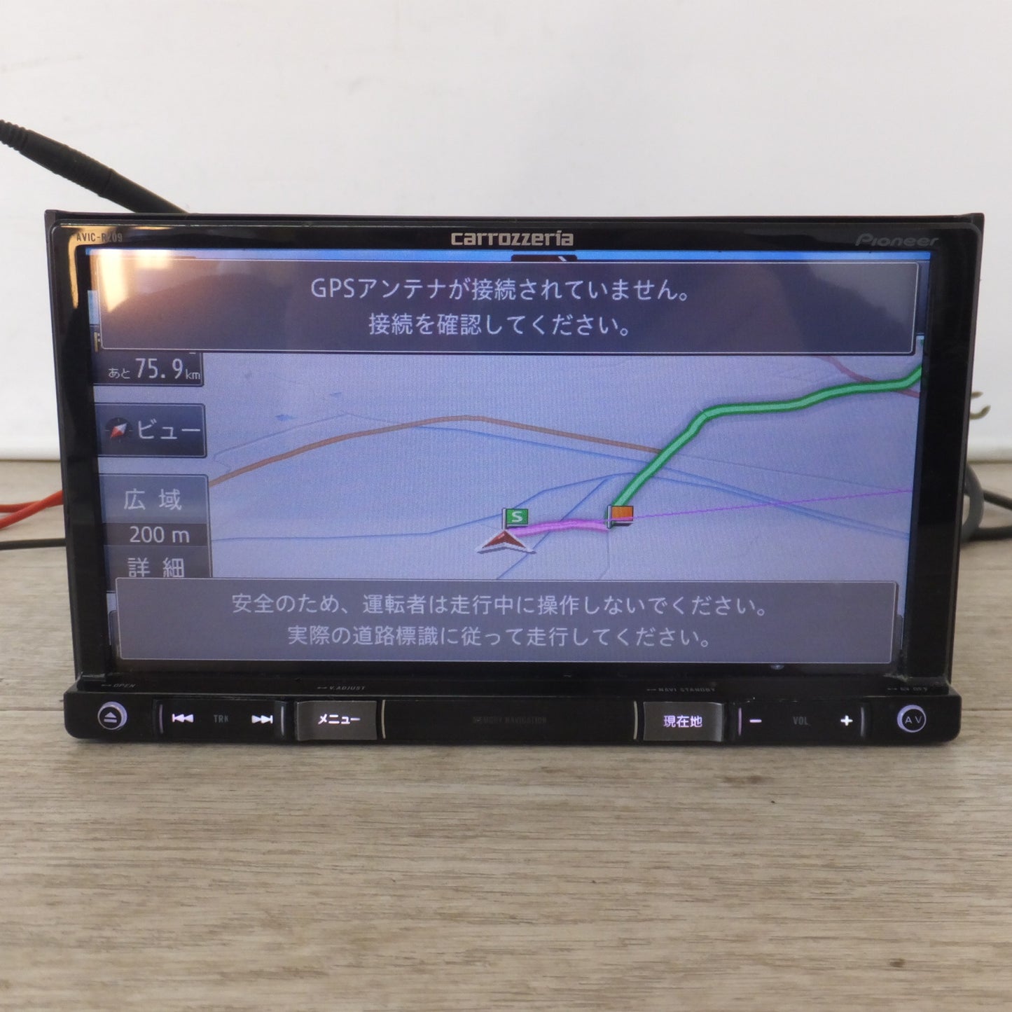 [送料無料] ★カロッツェリア carrozzeria AV一体型メモリーナビゲーション 楽ナビ AVIC-RZ09[5]★