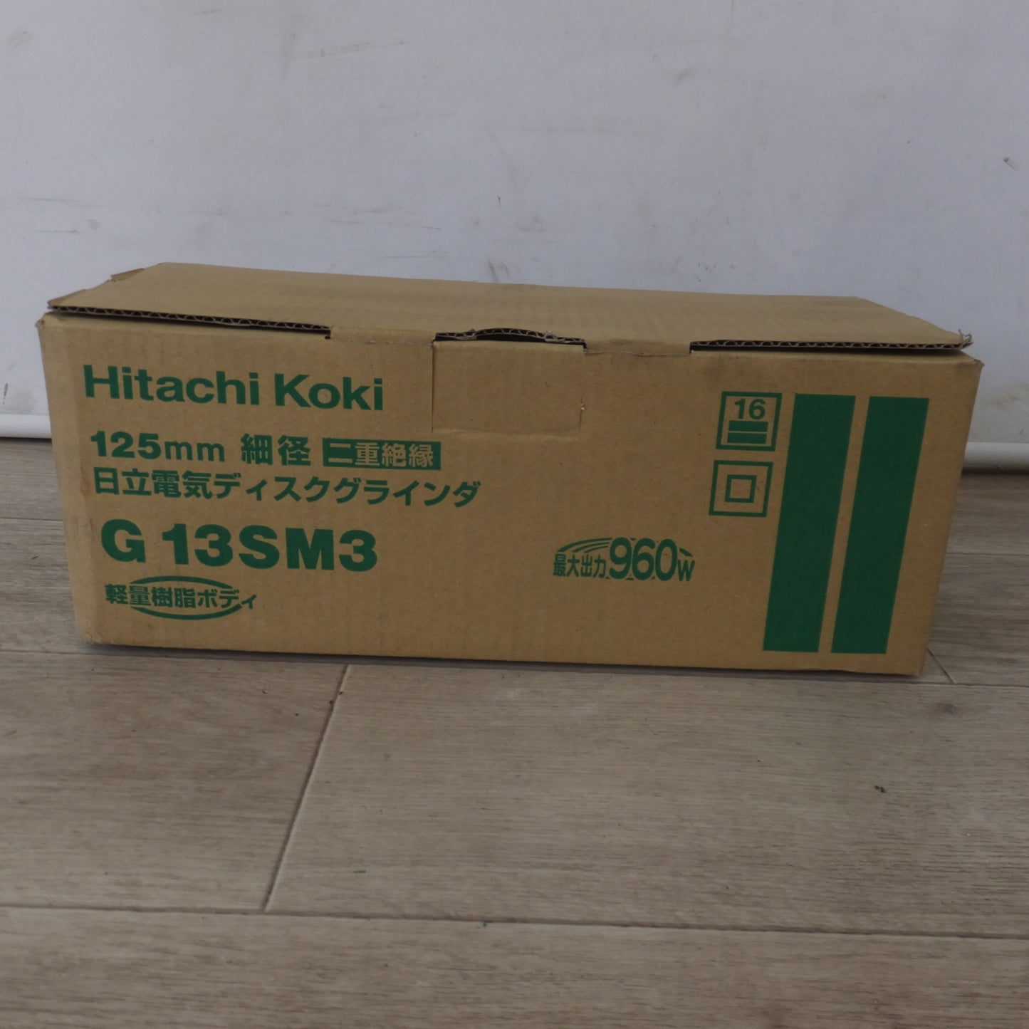 [送料無料] 未使用★日立 HITACHI 125mm 電気ディスクグラインダ G13SM3　100V 50/60Hz 720W 7.4A★