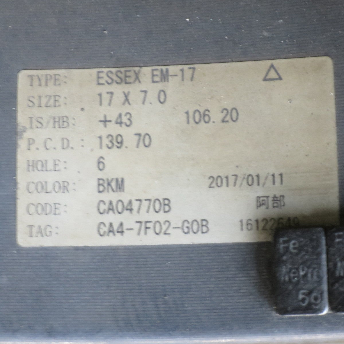 バリ溝！25年！9.5分★215/60R17 109/107S ヨコハマ PARADA PA03 ホワイトレター ESSEX EM-17 エセックス 17インチ PCD139.7/6H★6020901NJノ