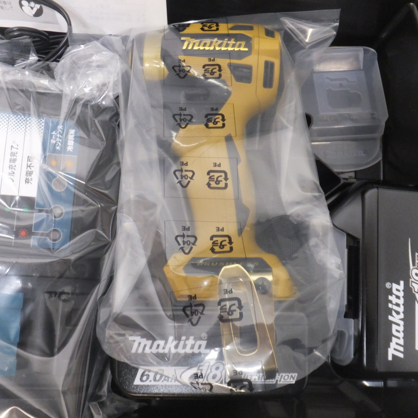 [送料無料] 未使用★マキタ makita 充電式インパクトドライバ TD173DGXPY 18V プレミアムイエロー LXT20周年記念カラー(2)★