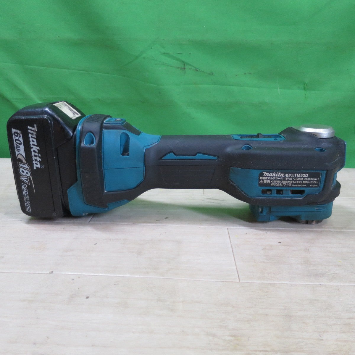 ☆マキタ 充電式 マルチ ツール TM52D 電動 工具 切断 削り取り 研削 コードレス 18V makita☆