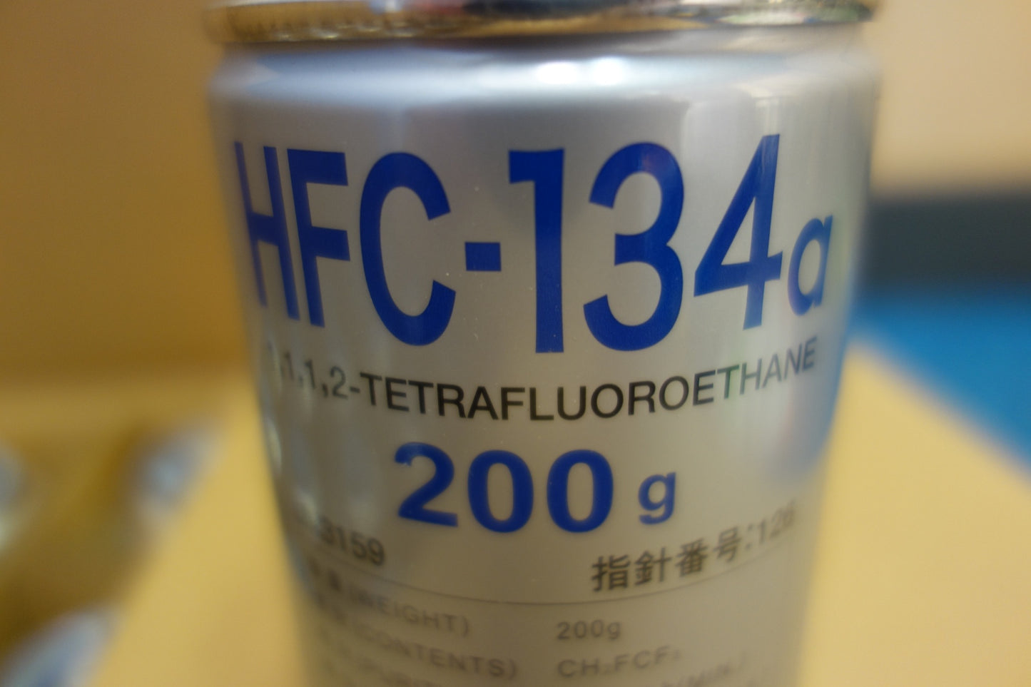 [送料無料] 未使用！30本☆AHC カー エアコン 用 冷媒 HFC-134a 200g缶×30本入 エアコン ガス クーラー ガス☆