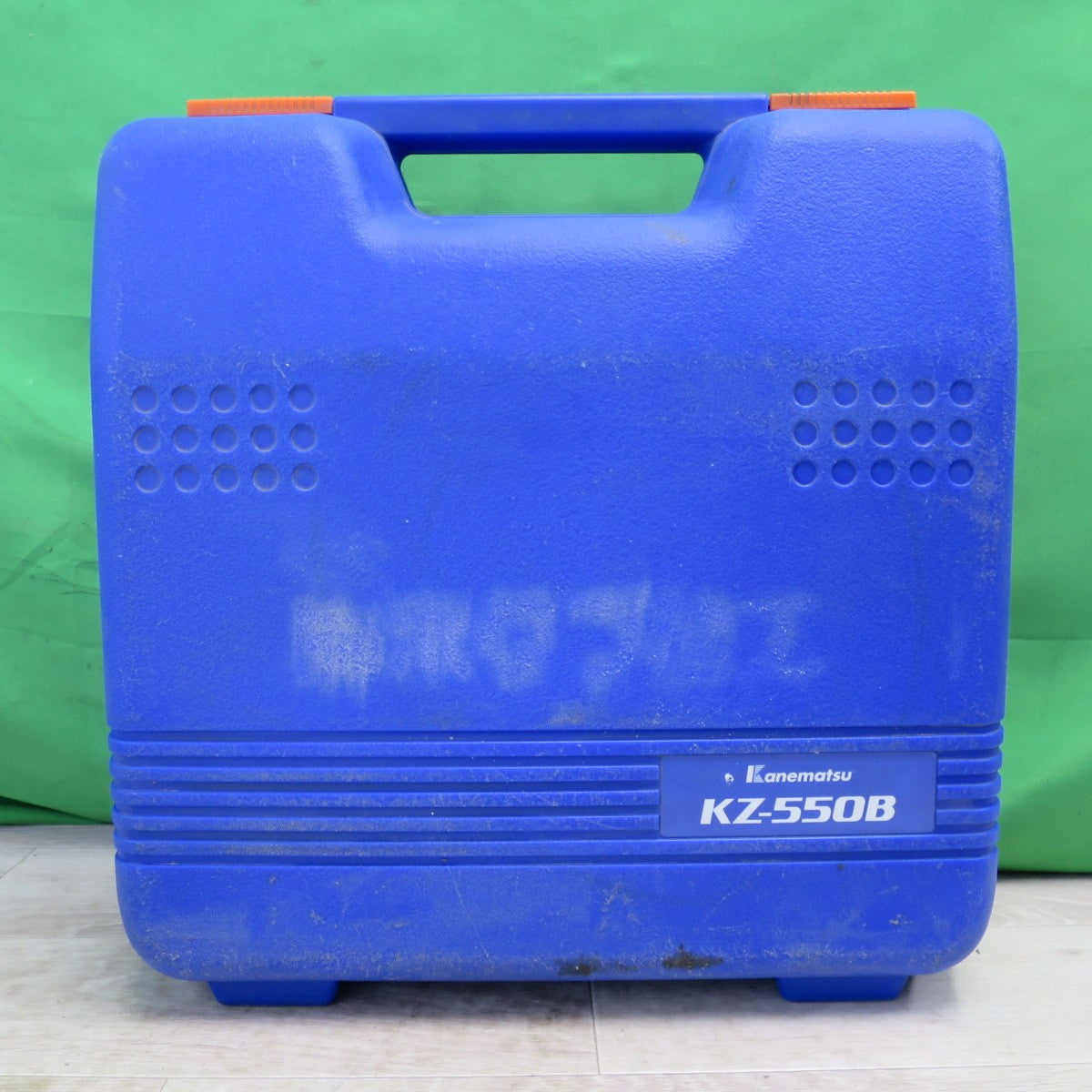 ✨カネマツ　中古　KZ-550　常圧釘打機　本体のみ✨うるま市田場✨ カネマツ KZ-550 常圧釘打機 本体のみうるま市田場 【公式通販】
