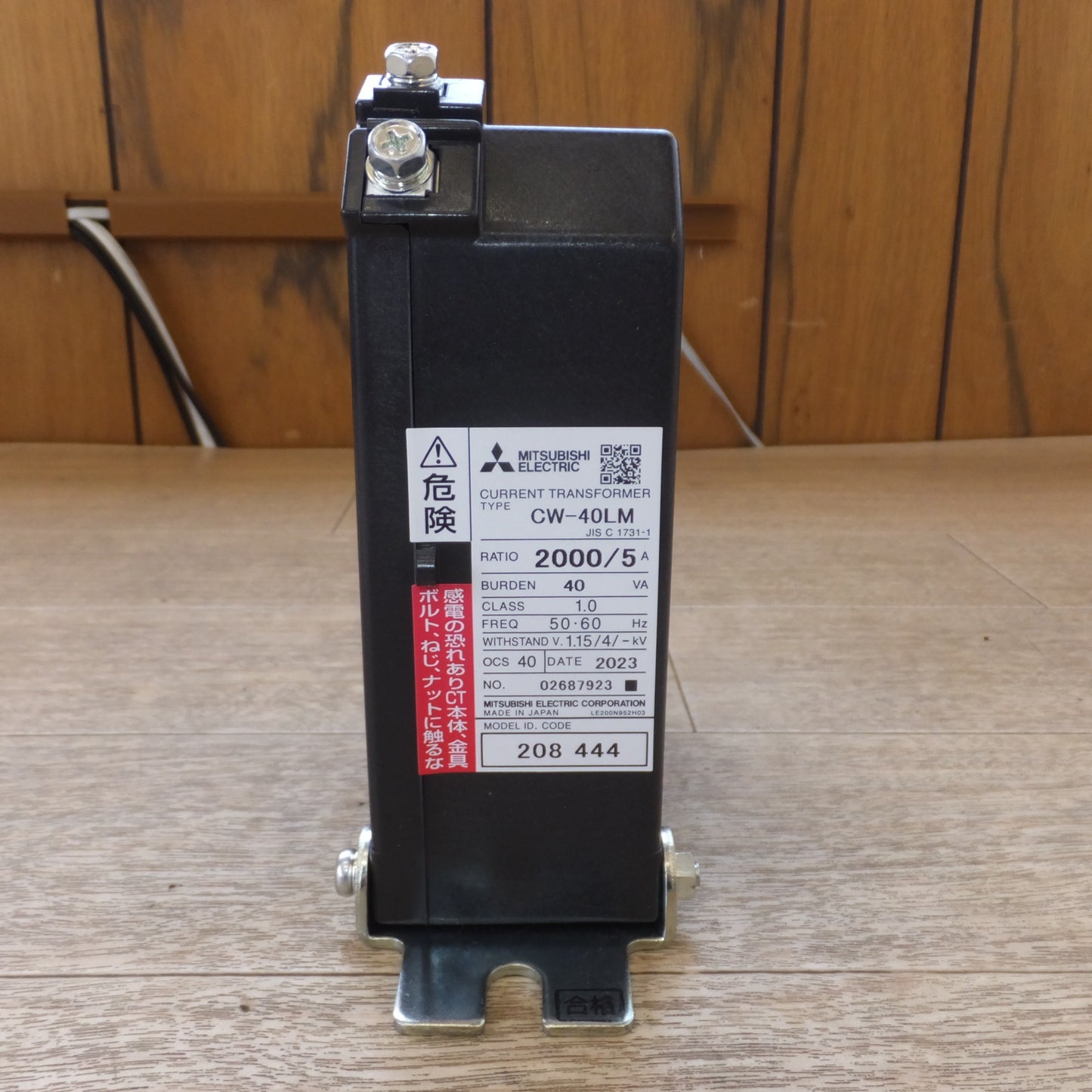 ●複数在庫有●[送料無料] 未使用★三菱電機 MITSUBISHI 電力管理用計器 CURRENT TRANSFORMER CW-40LM　RATIO 2000/5A★