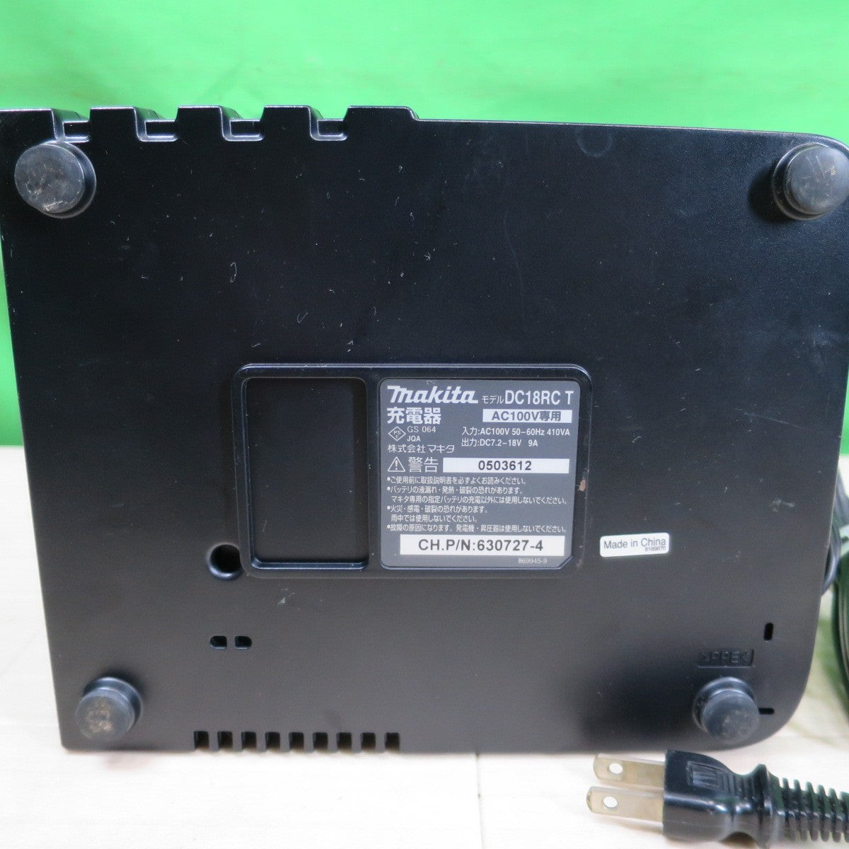 [送料無料] ☆マキタ 充電式 インパクトドライバ 型式 不明 電動 工具 makita 充電器 DC18RC TD136D TD147D☆