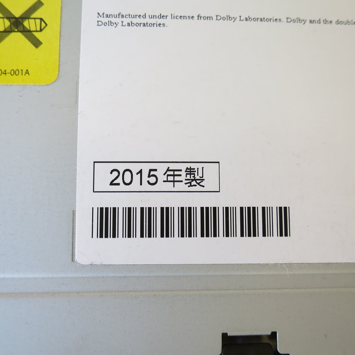 [送料無料] ◇Kenwood ケンウッド カーナビ メモリーナビ MDV-D502BTW 地図データ 2014年◇
