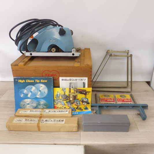 [送料無料] ★東和 TOWA 電気ミゾホリ V-5300　100V 12A 6000R.P.M.★