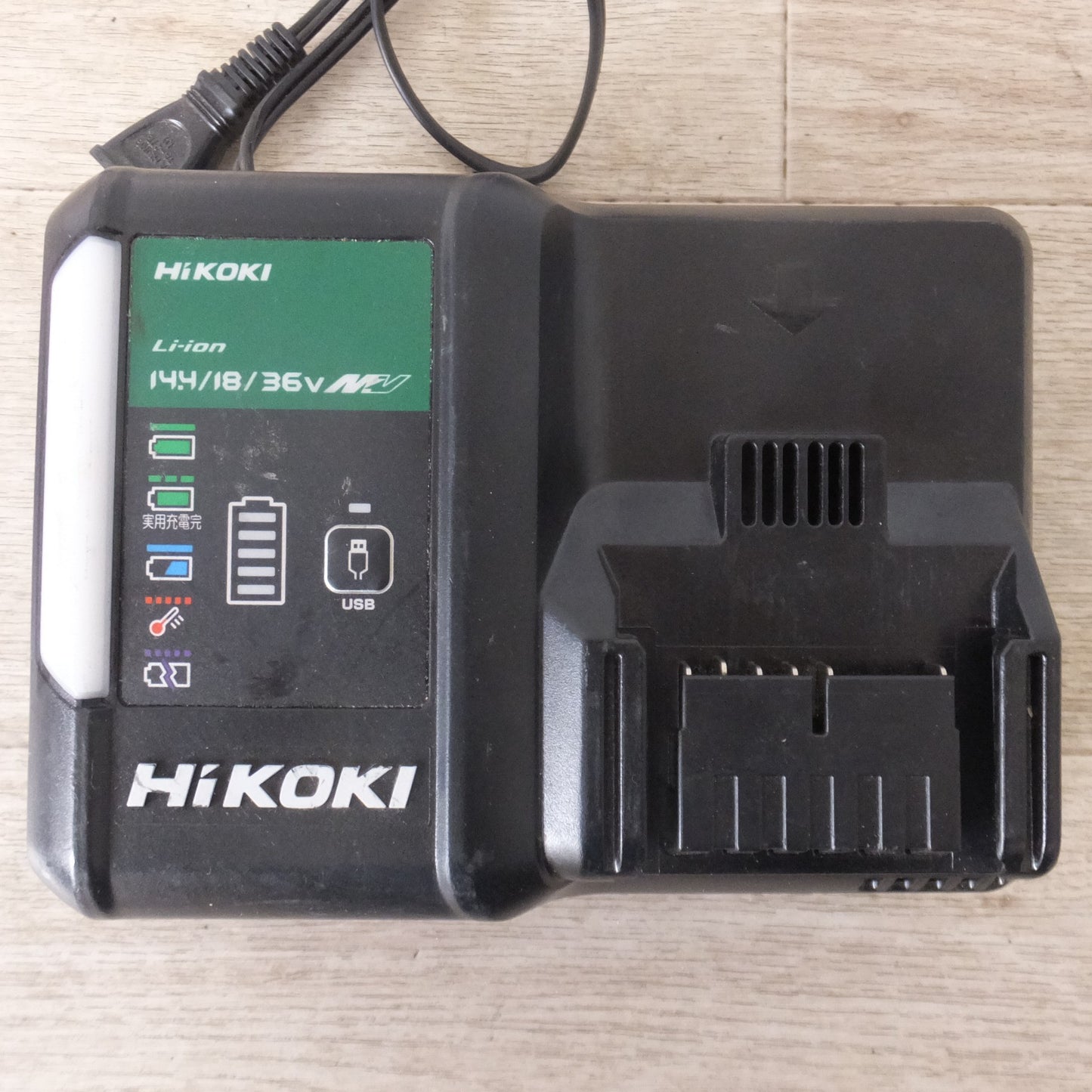 ★ハイコーキ HiKOKI 急速充電器 UC18YDL2　100V 50/60Hz 480VA　DC18-14.4V 12A★ [送料無料]