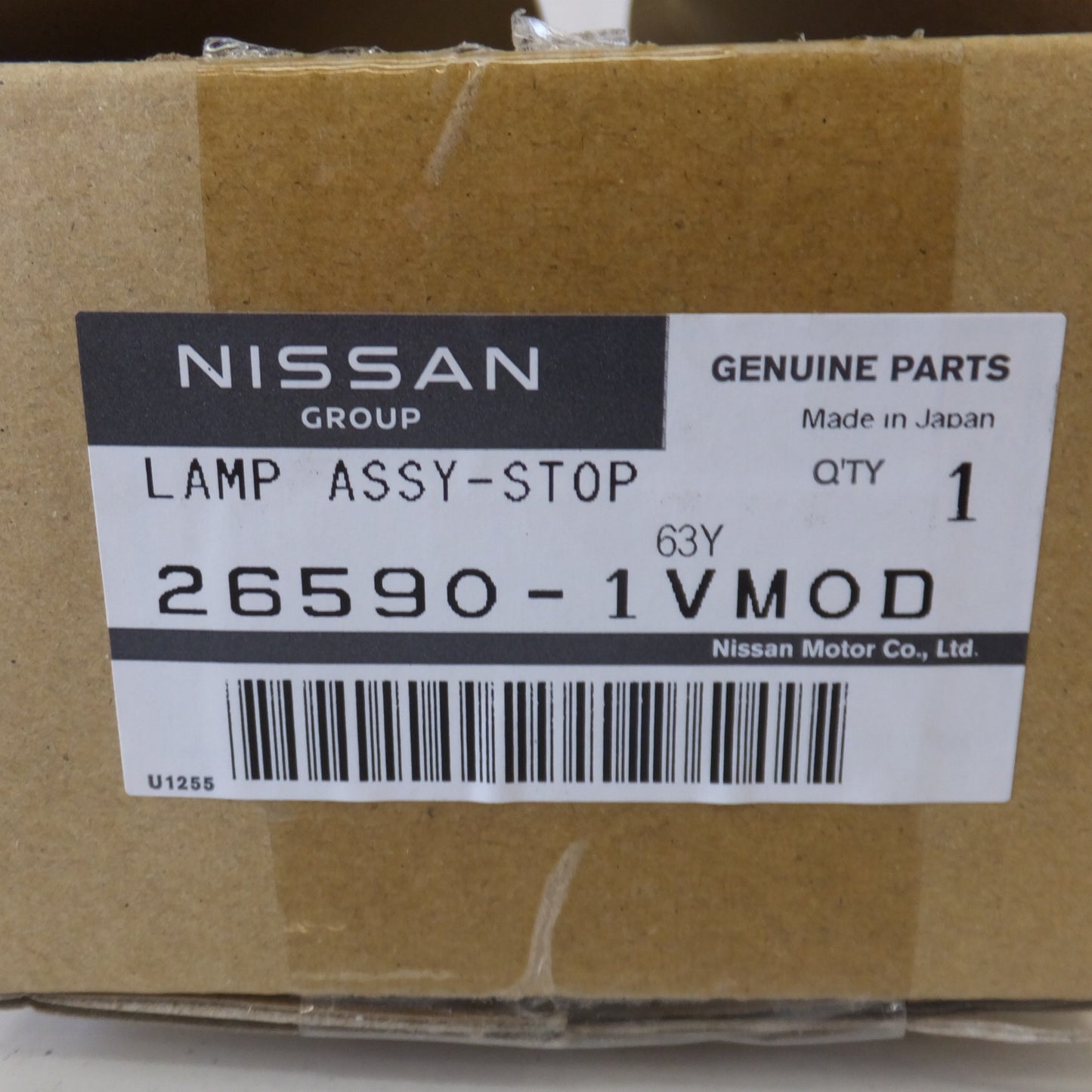 [送料無料] 未使用★日産 NISSAN 純正 セレナ 26系 ハイマウントストップランプ 26590-1VM0D★