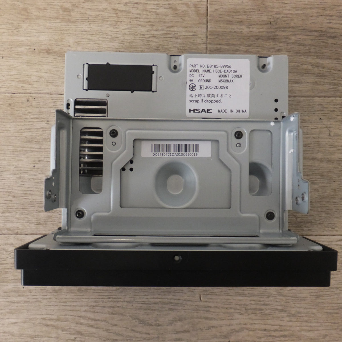 美品★日産 NISSAN 純正 ディスプレイオーディオ HSCE-DA010A B8185-89956★