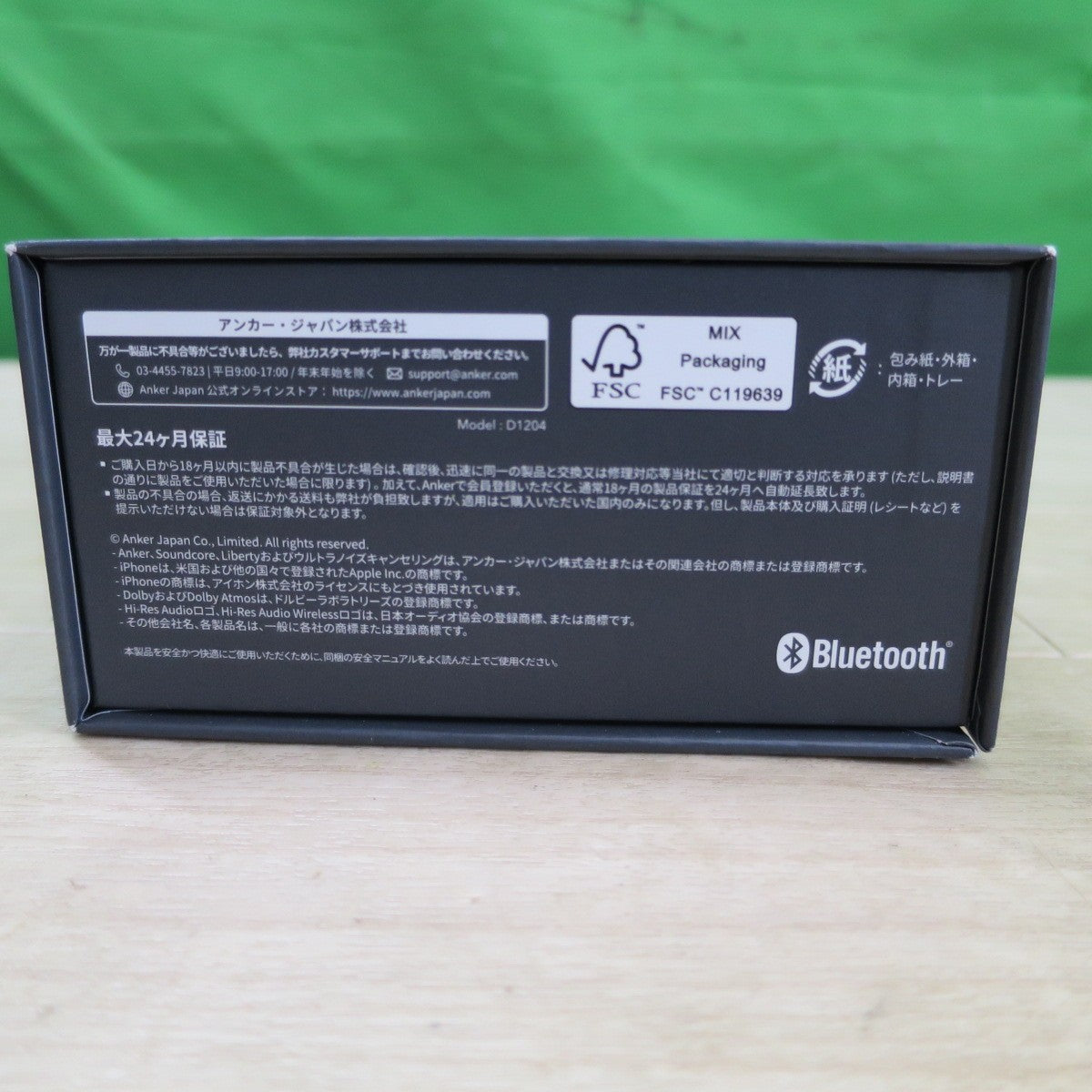 美品☆soundcore by Anker イヤホン Liberty 5 Pro Max AI ボイスレコーダー 搭載 次世代 ビジネス イヤフォン☆