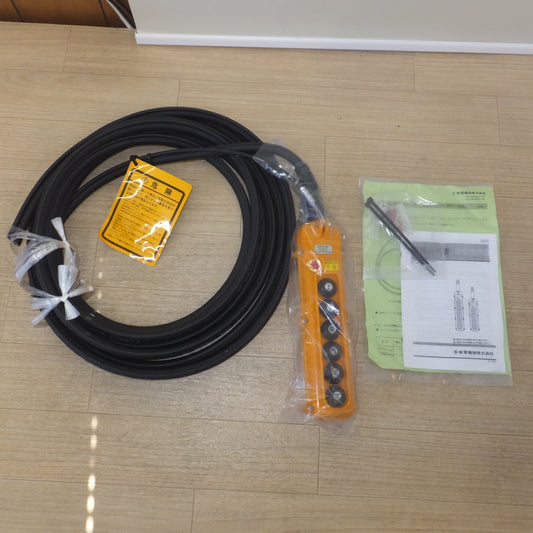 [送料無料] 未使用★新晃電機 クレーン・ホイスト操作用 押釦スイッチ SBN-6H-WA AC250V 3A　制御停止釦 付★
