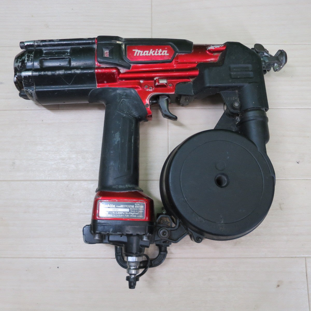 [送料無料] ☆マキタ 41mm 高圧 エア ビス 打ち機 AR411HR エアー ツール 工具 ビス 打機 ねじ ネジ makita☆