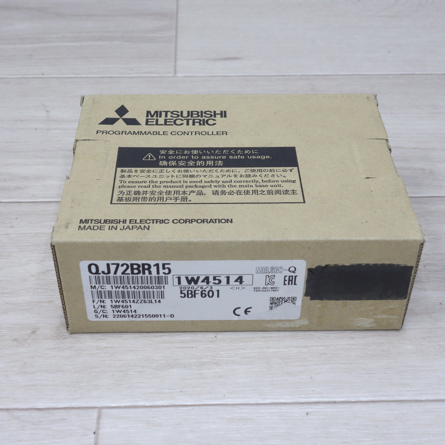 [送料無料] 未使用◆三菱 電機 汎用 シーケンサ QJ72BR15 MELSEC-Q 1W4514 5BF601 2020年製◆
