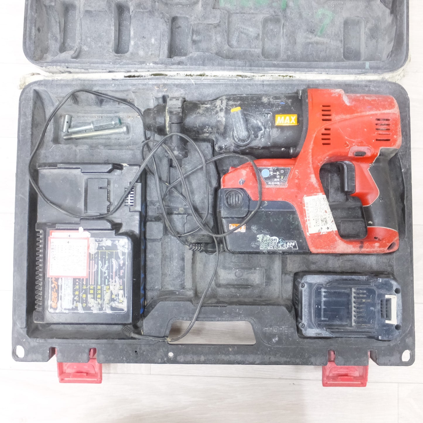 [送料無料] ◆MAX マックス 充電式ブラシレス ハンマドリル PJ-R265 バッテリー 充電器付き 電動工具◆