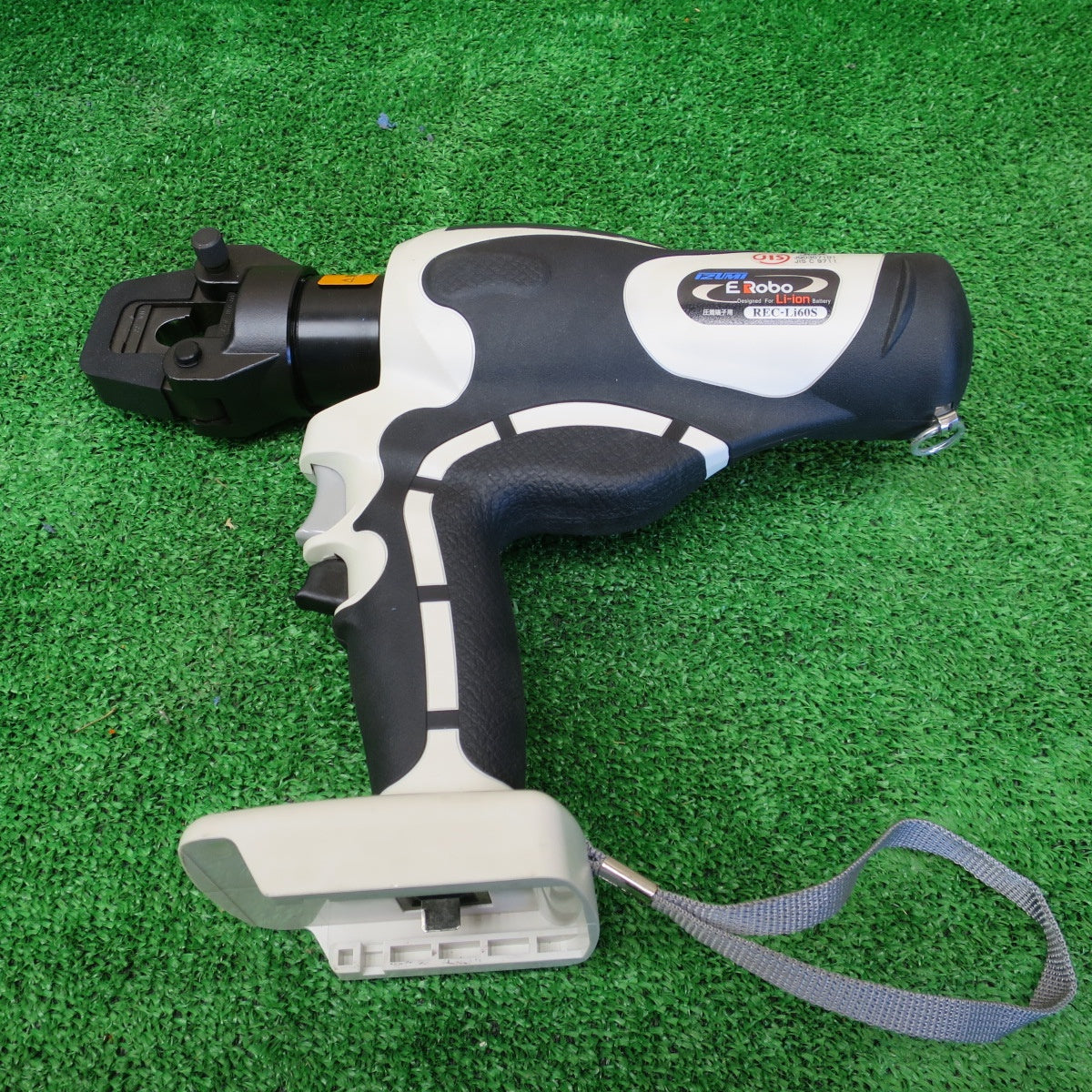 [送料無料] キレイ！バッテリー2個付き◆IZUMI/イズミ 電動 油圧 式 工具 REC-Li60S コードレス 圧着 マクセルイズミ 泉精器◆