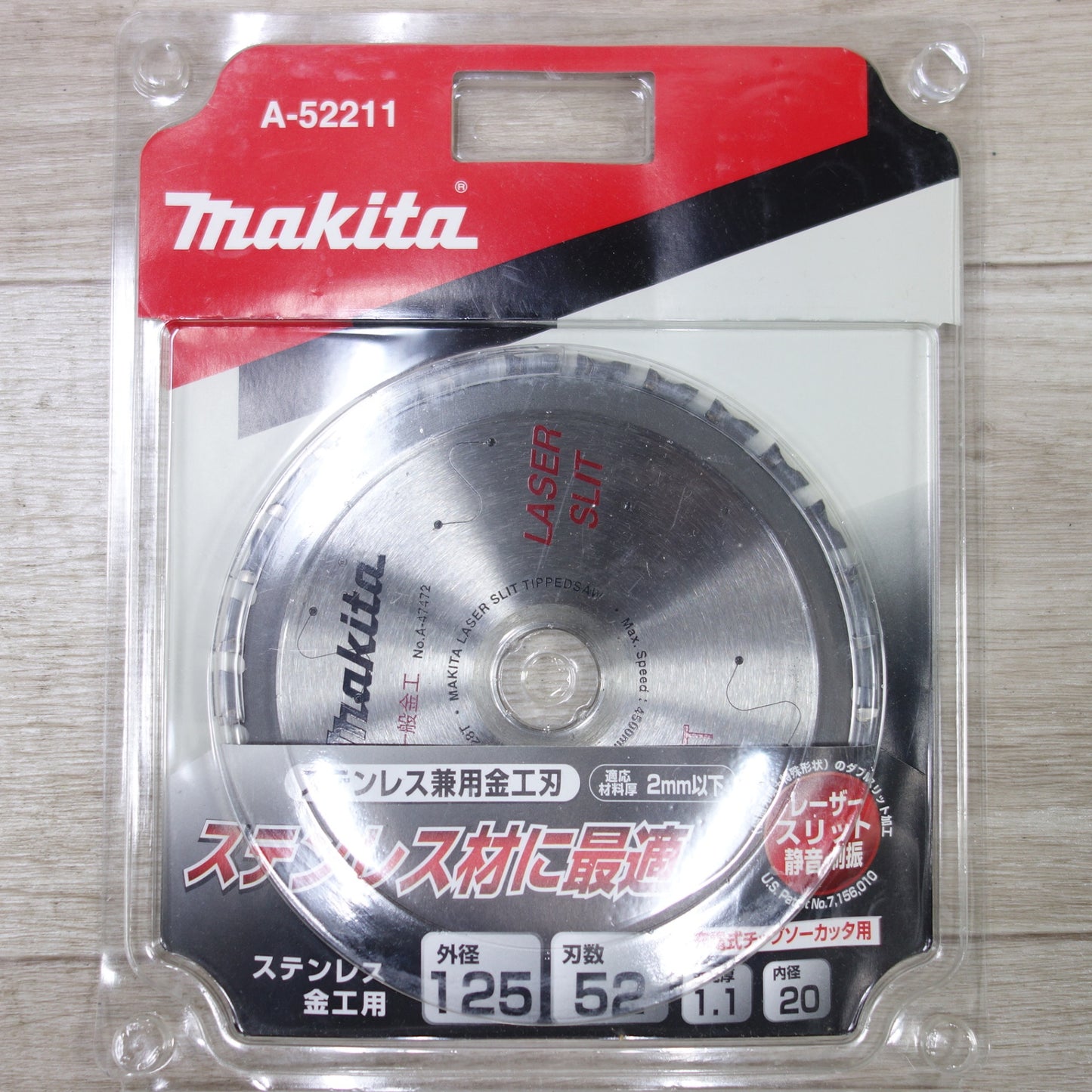 [送料無料] キレイ!付属品付◆マキタ 125mm 充電式 チップソー 切断機 LC540D 電動 工具 14.4V 切断 丸鋸 丸ノコ マルノコ Makita◆