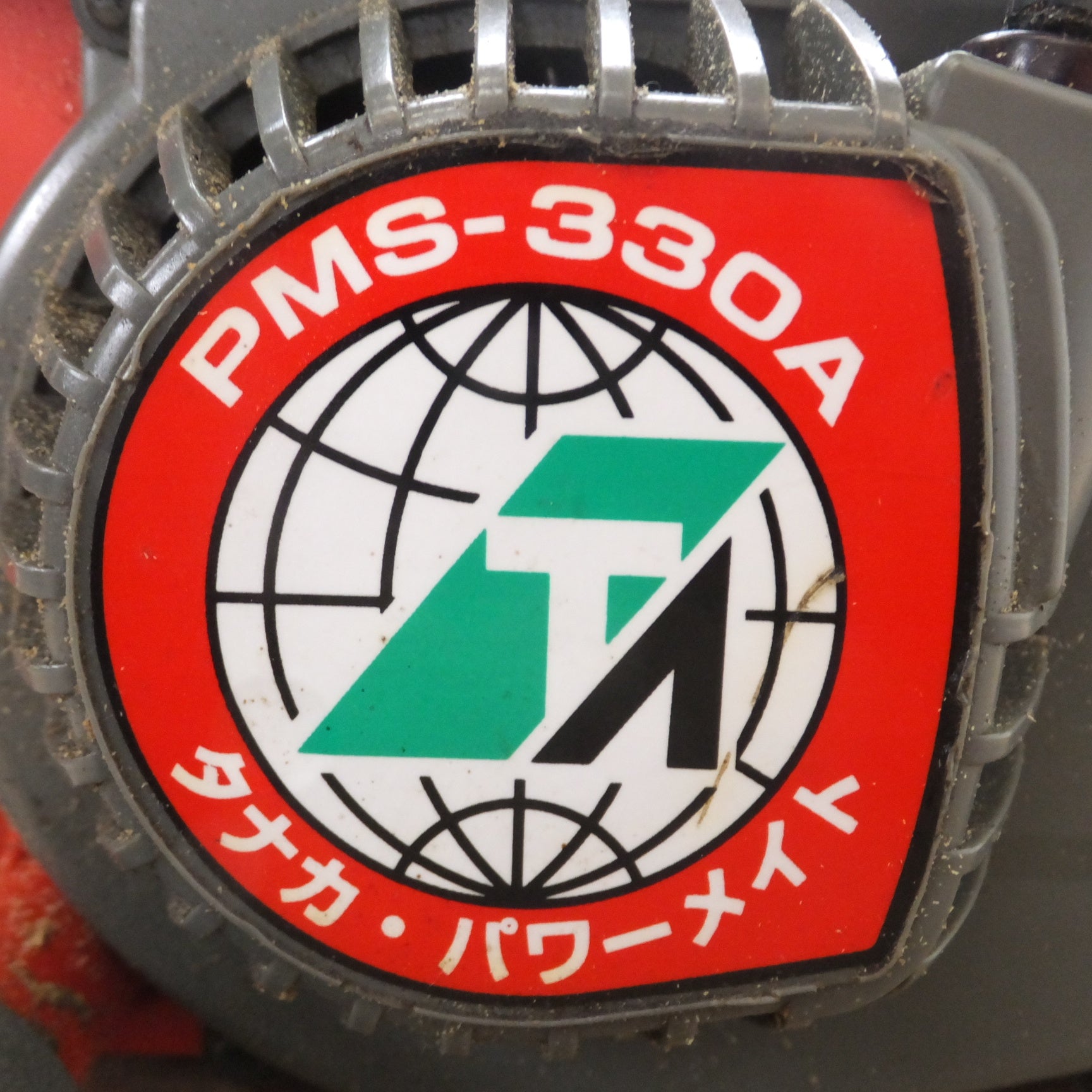 送料無料] 岐阜発 ジャンク☆タナカ Tanaka パワーメイト PowerMate