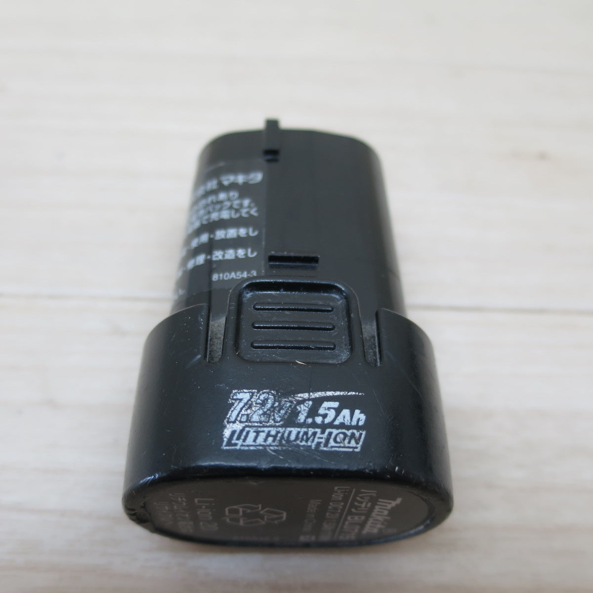 バッテリー2個付☆マキタ 充電式 ペン インパクトドライバ TD021D 電動 工具 コードレス makita 7.2V 充電器 DC07SB☆