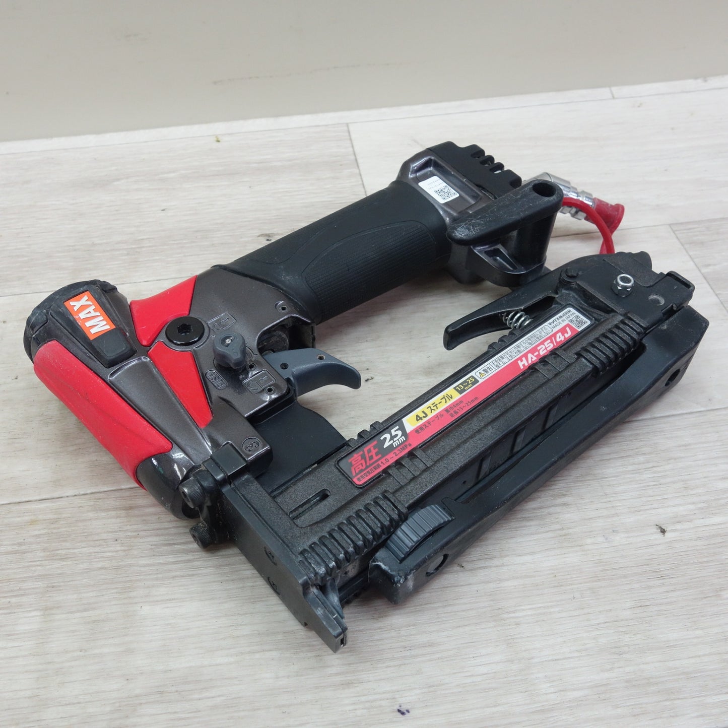 [送料無料] ☆マックス 高圧 13-25mm スーパーネイラ MAX HA-25/4J 釘打機 釘打ち機 ステープル ネイラ エアネイラ エアタッカー☆