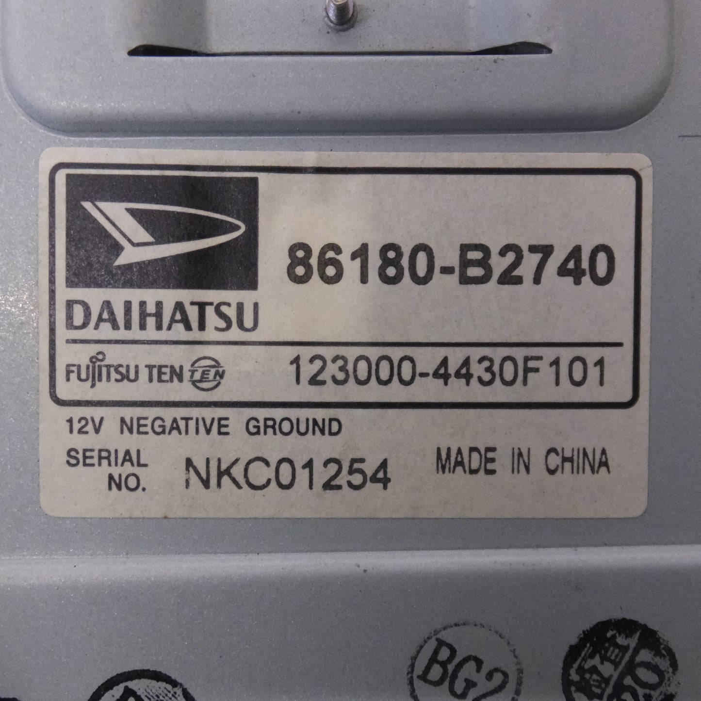 [送料無料] ★ダイハツ 純正 CDプレーヤー 86180-B2100 2点 86180-B5080 86180-B2740 86180-B2820 計 5点 セット★