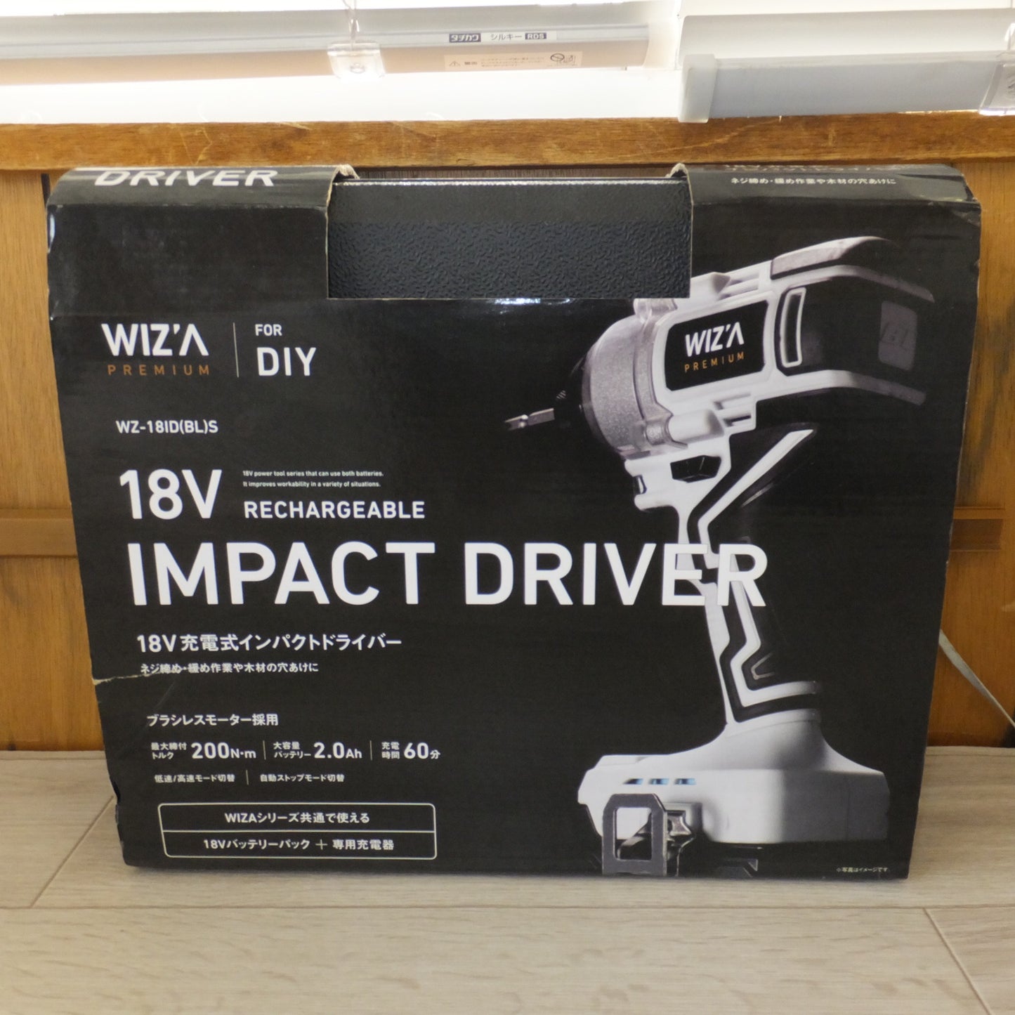 [送料無料] 未使用 展示品★アークランズ ウィザ WIZ'A 充電式ブラシレスンパクトドライバー WZ-18ID(BL)S 18V★