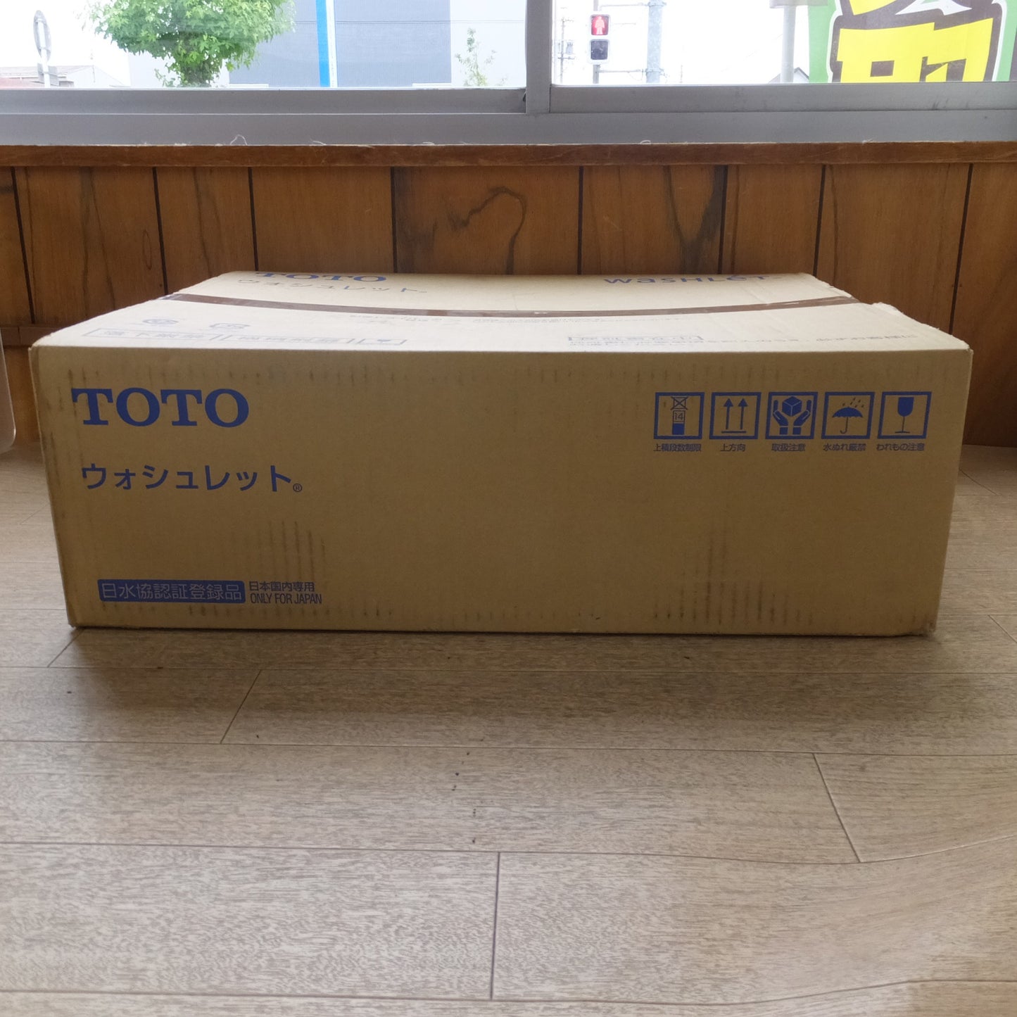 [送料無料] 未使用★TOTO ウォシュレットPS2A TCF5534AP #NW1　JIS A 4422 シート形用　便器洗浄ユニット なし★
