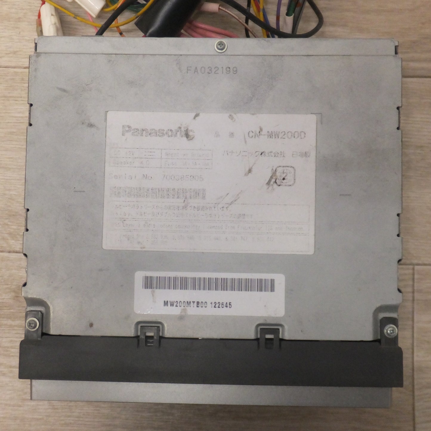 [送料無料] ジャンク★パナソニック Panasonic SDカーナビステーション CN-MW200D[61]★