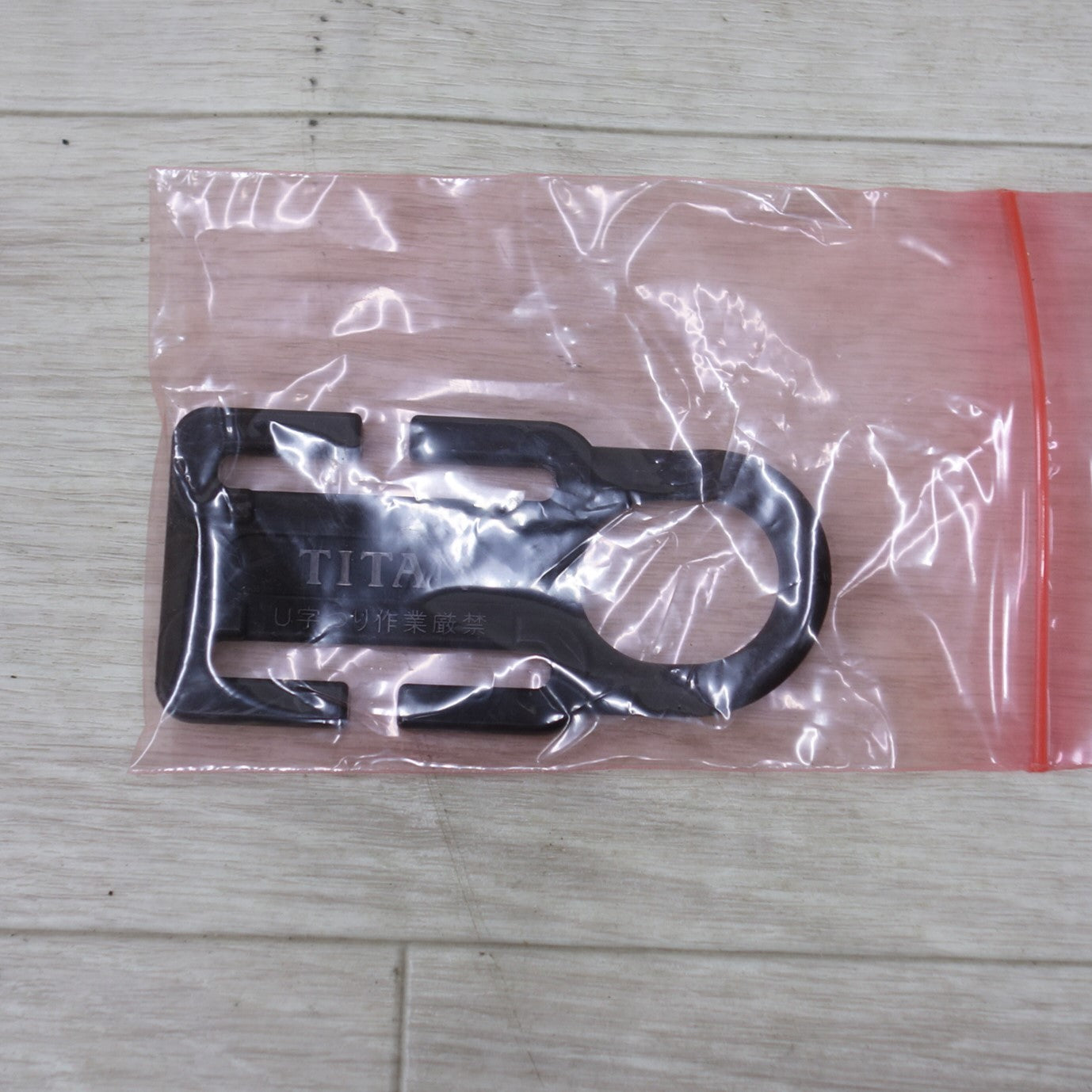 [送料無料] 美品◆ミドリ安全  TITAN MHSシリーズ 専用 常時 巻取式 ランヤード 100kg 安全帯 MHLYS-RCRN-DSA-56DJMR-T1-HP 2019年製造 ②◆